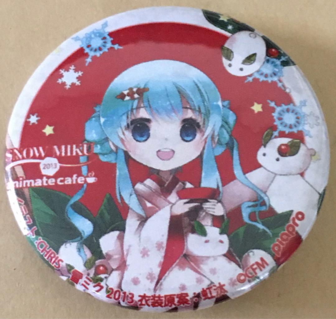 地政学ボーイズ 執事 日本 ヒノモト 缶バッジ 20個