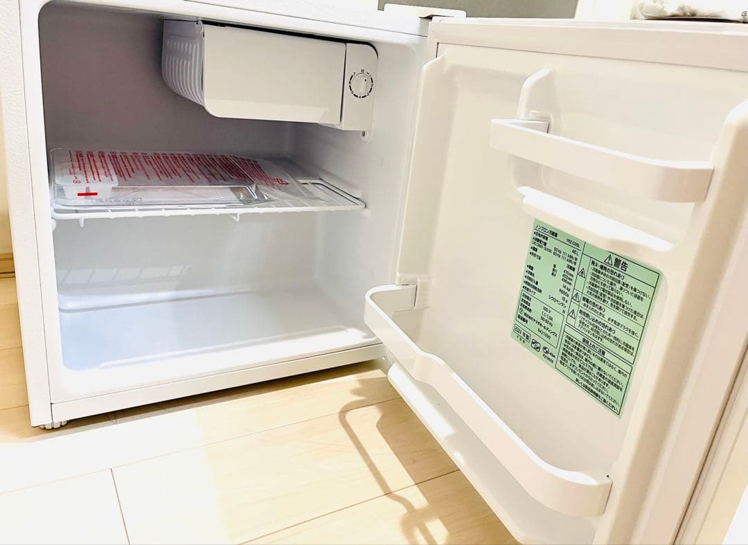 【2024年製】1ドア小型冷蔵庫46L YRZ-C05L