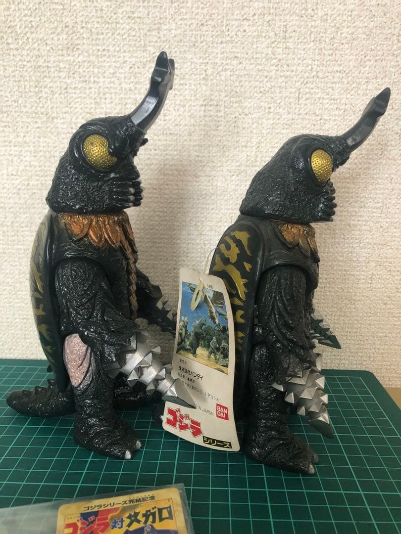 バンダイ メガロタグ付き☆歴代怪獣ボックス版 1989年バンダイJAPAN
