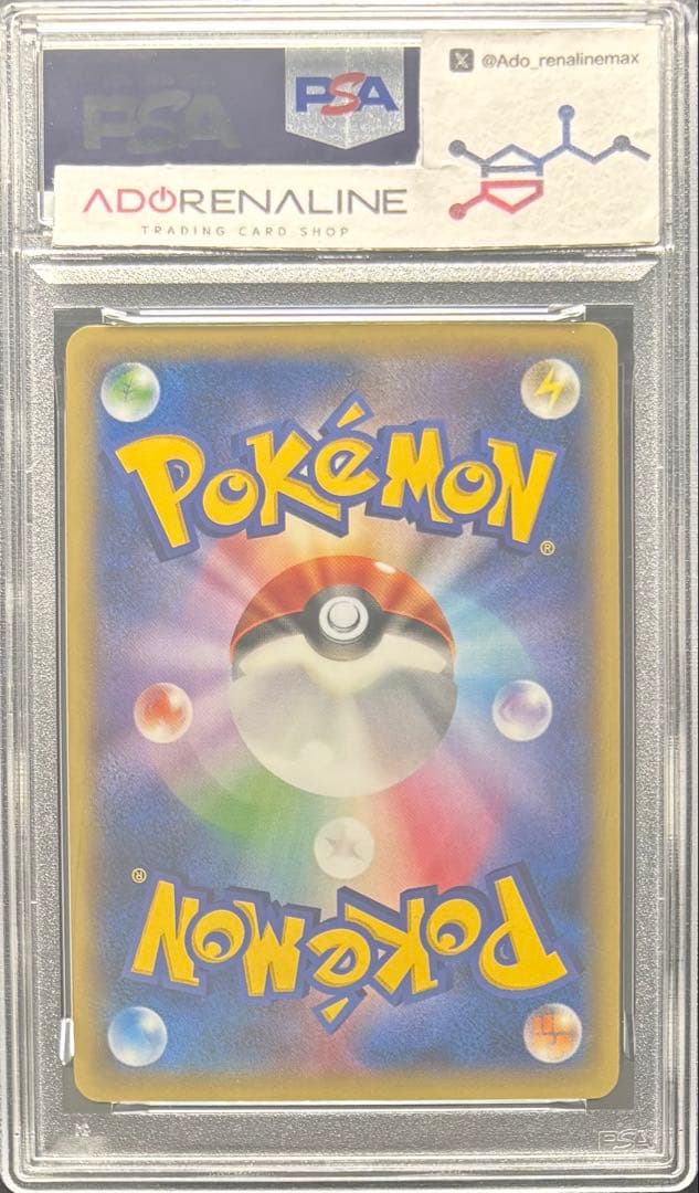 PSA9】MゲンガーEX 079/XY-P プロモ 色違い