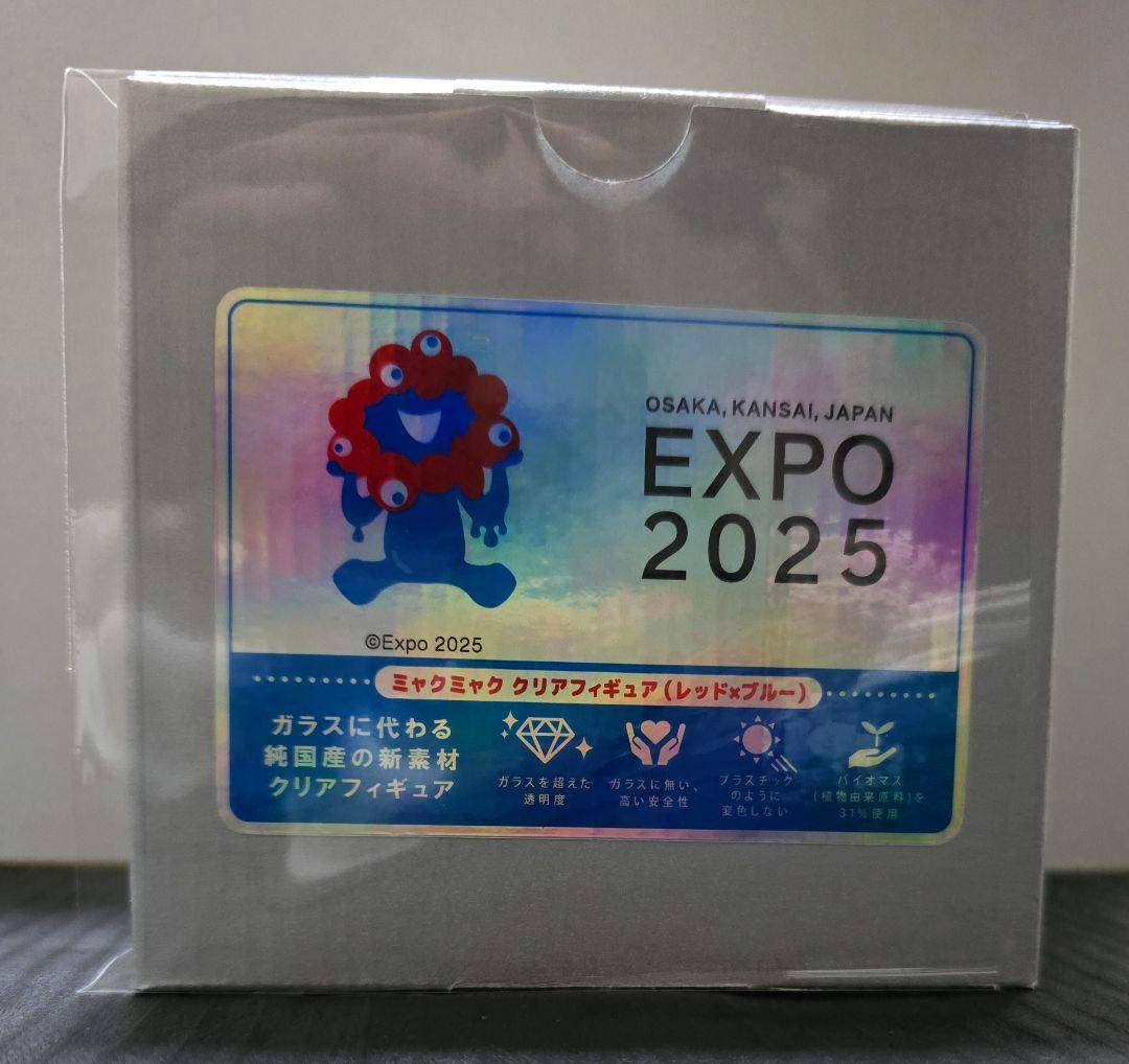 EXPO2025 ミャクミャク　クリアフィギュア / レッド×ブルー
