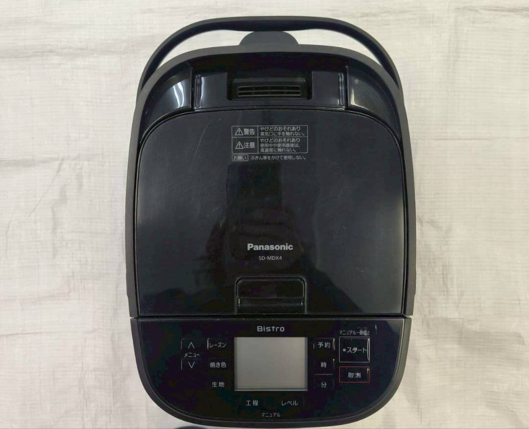 送料無料 パナソニック ビストロ SD-MDX4　2021年製