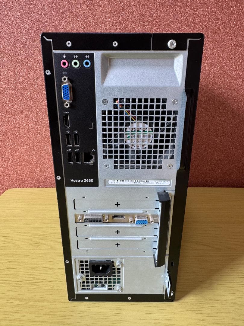 DELL Vostro 3650 i7-6700/16GB/HDD1TB