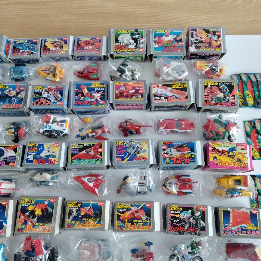 カプセルポピニカ　PART１〜PART５　全４０種　セット