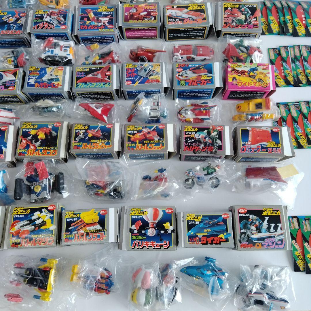 カプセルポピニカ　PART１〜PART５　全４０種　セット