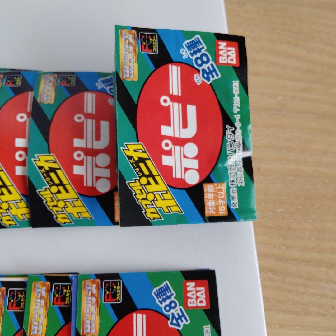 カプセルポピニカ　PART１〜PART５　全４０種　セット