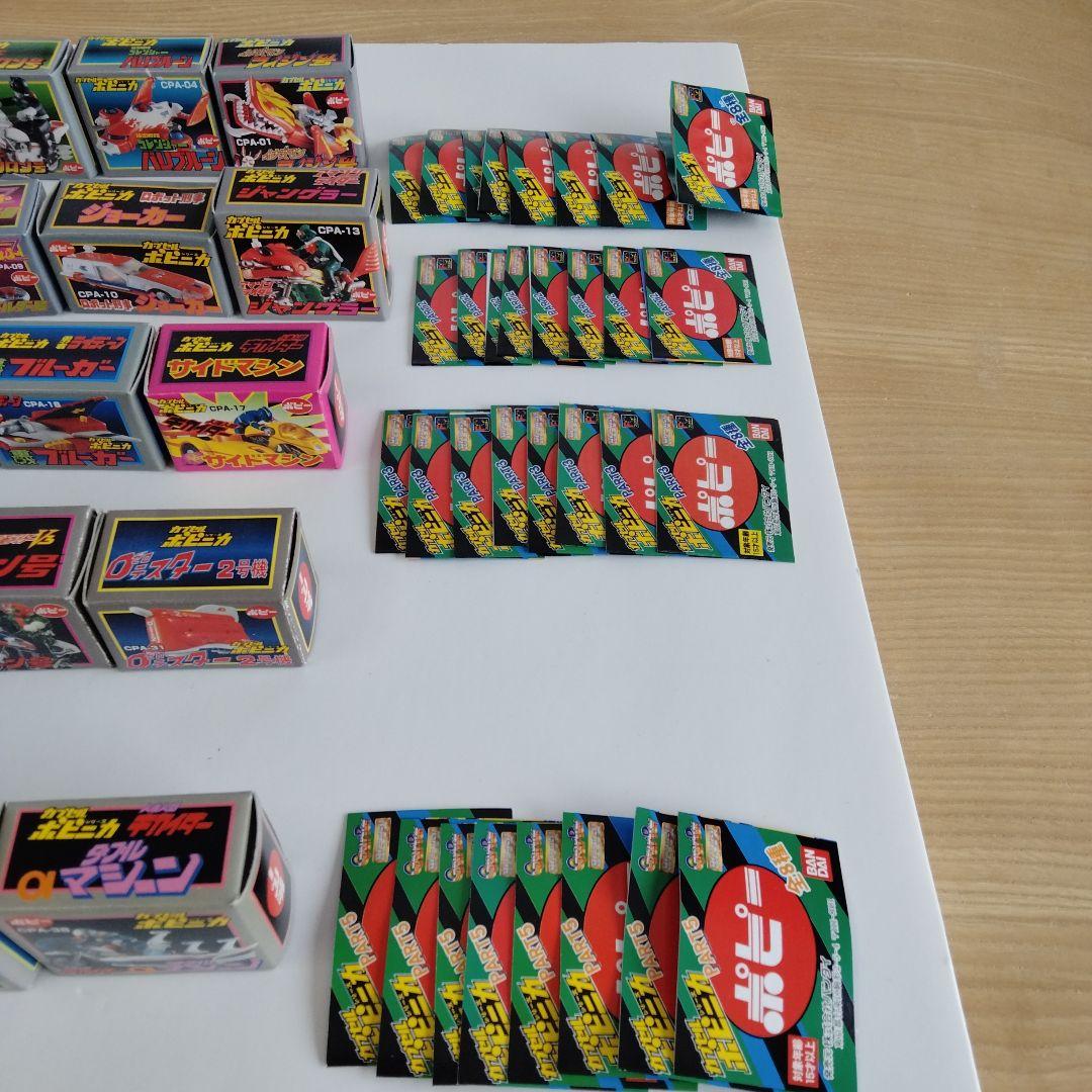 カプセルポピニカ　PART１〜PART５　全４０種　セット