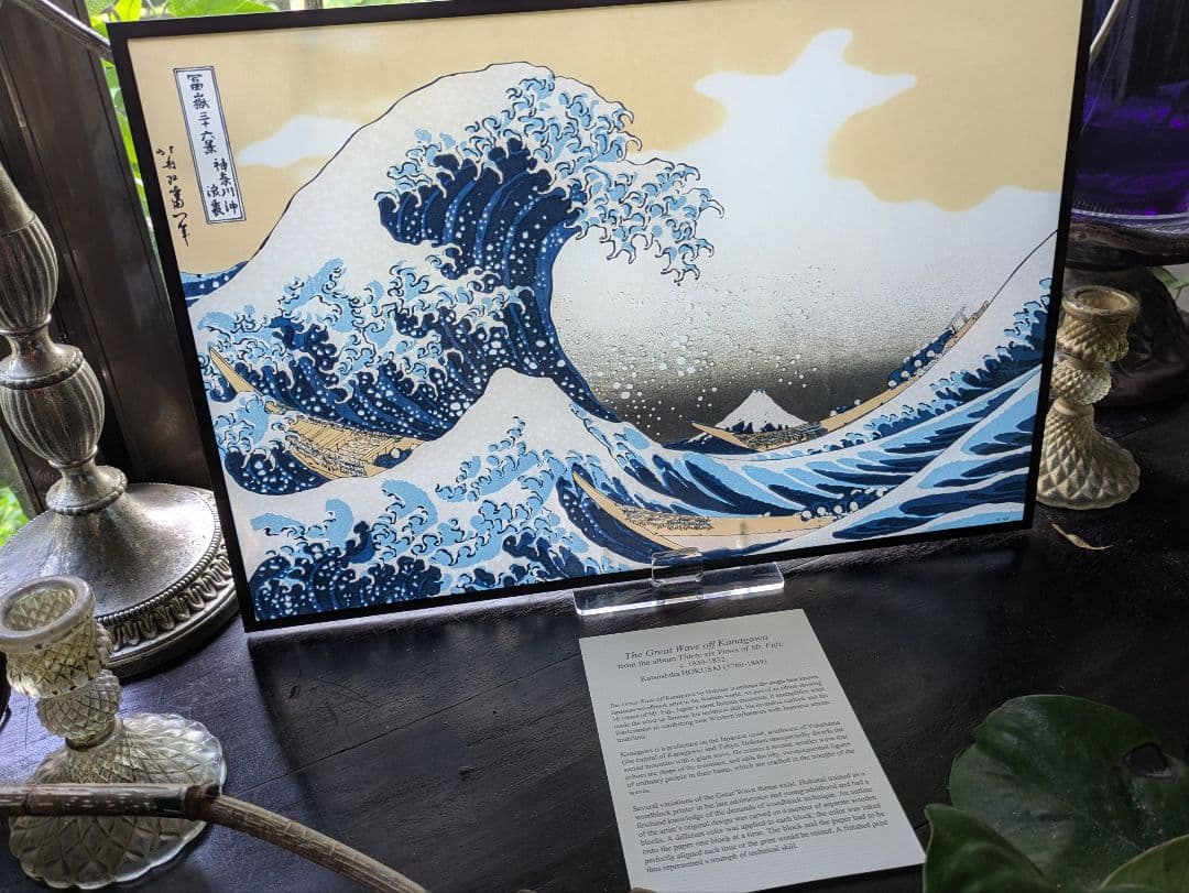 廃盤希少☆大判！富嶽三十六景 神奈川沖浪裏◇葛飾北斎 ステンドグラス
