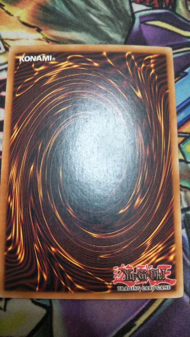 ダーク・アームド・ドラゴン 英語1stシークレット