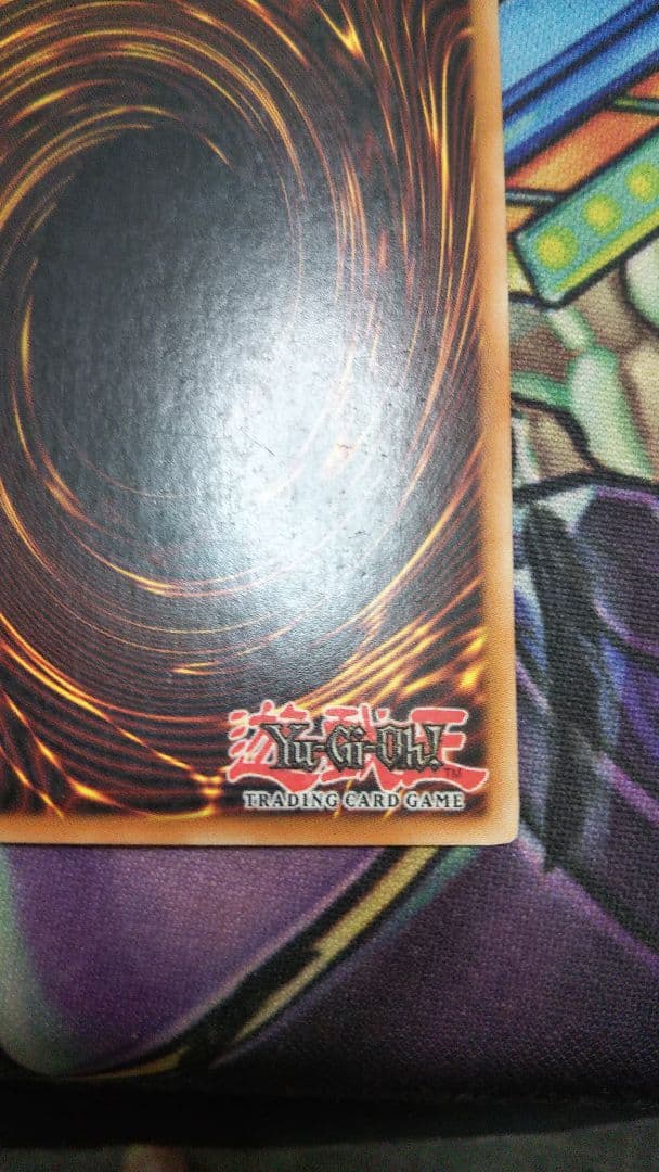 ダーク・アームド・ドラゴン 英語1stシークレット