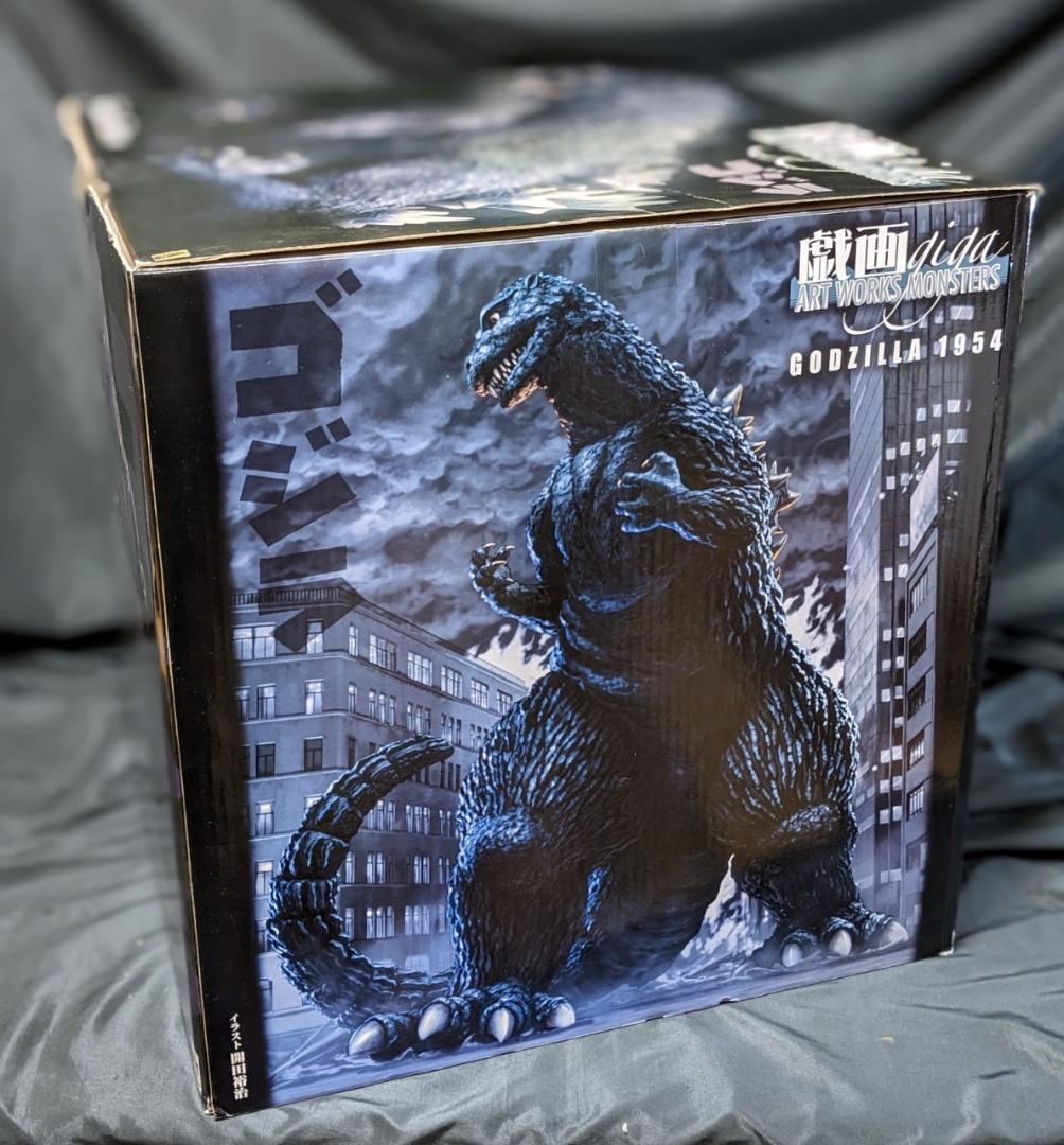 アートワークスモンスターズ戯画 ゴジラ1954（メガハウス）ソフビ