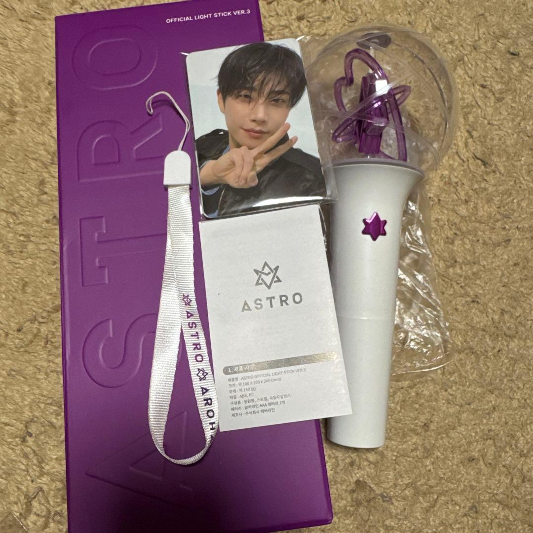 テミン 韓国 popup taemori ボディ ピロー 抱き枕