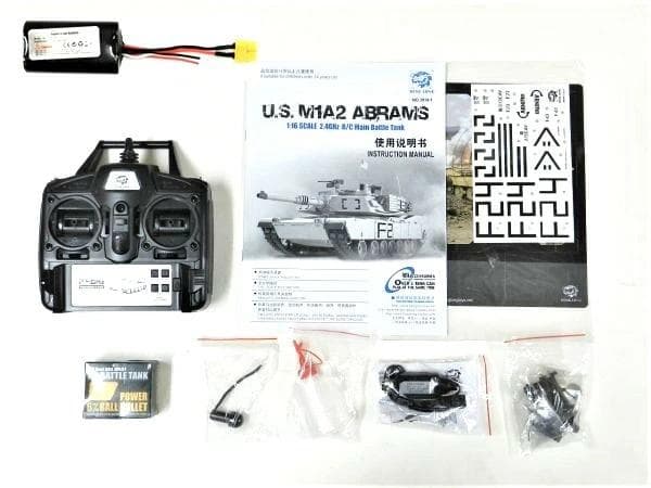 技術基準適合証明済 ヘンロン 1/16 アメリカ M1A2 エイブラムス 技術