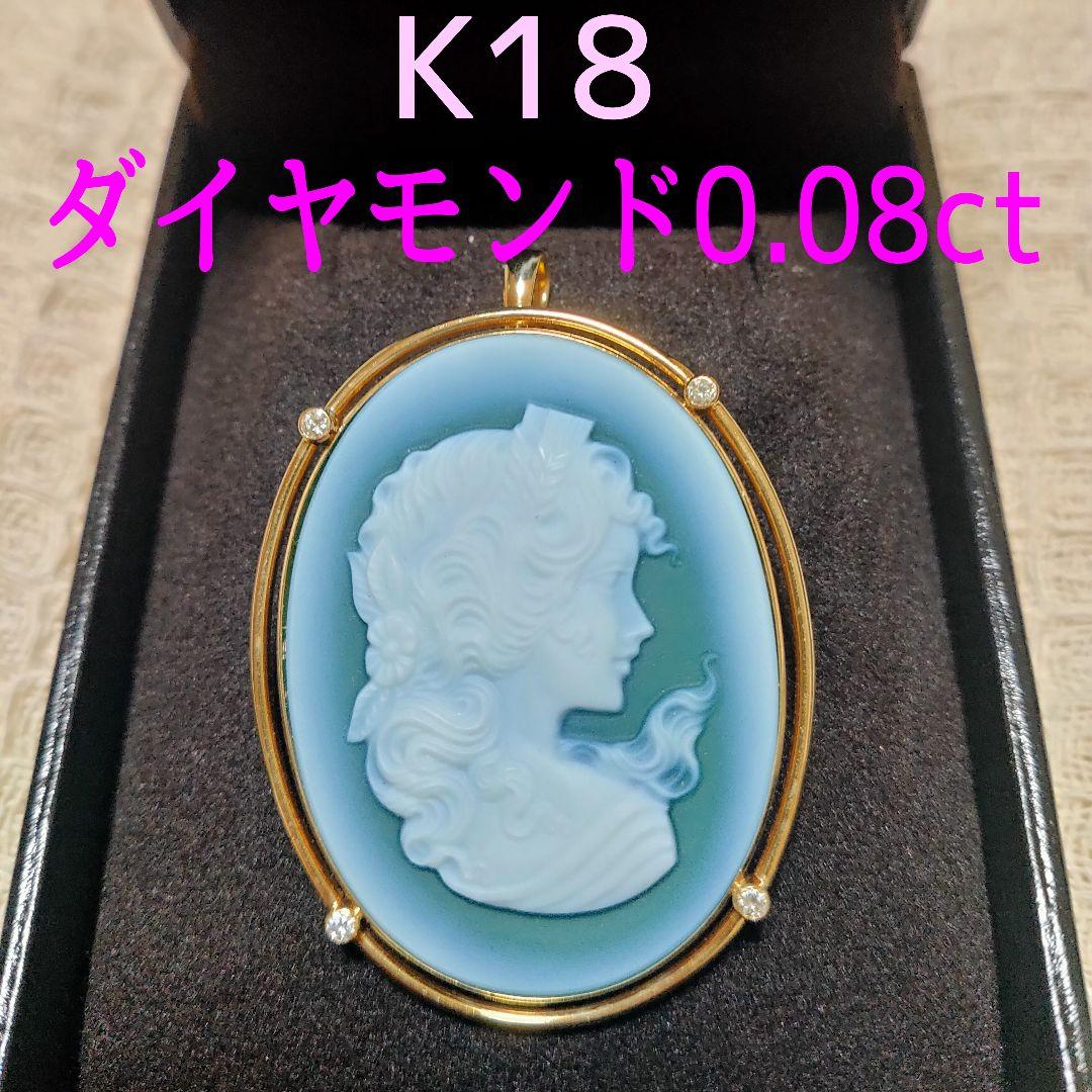 K18 本メノウ、ストーンカメオブローチ