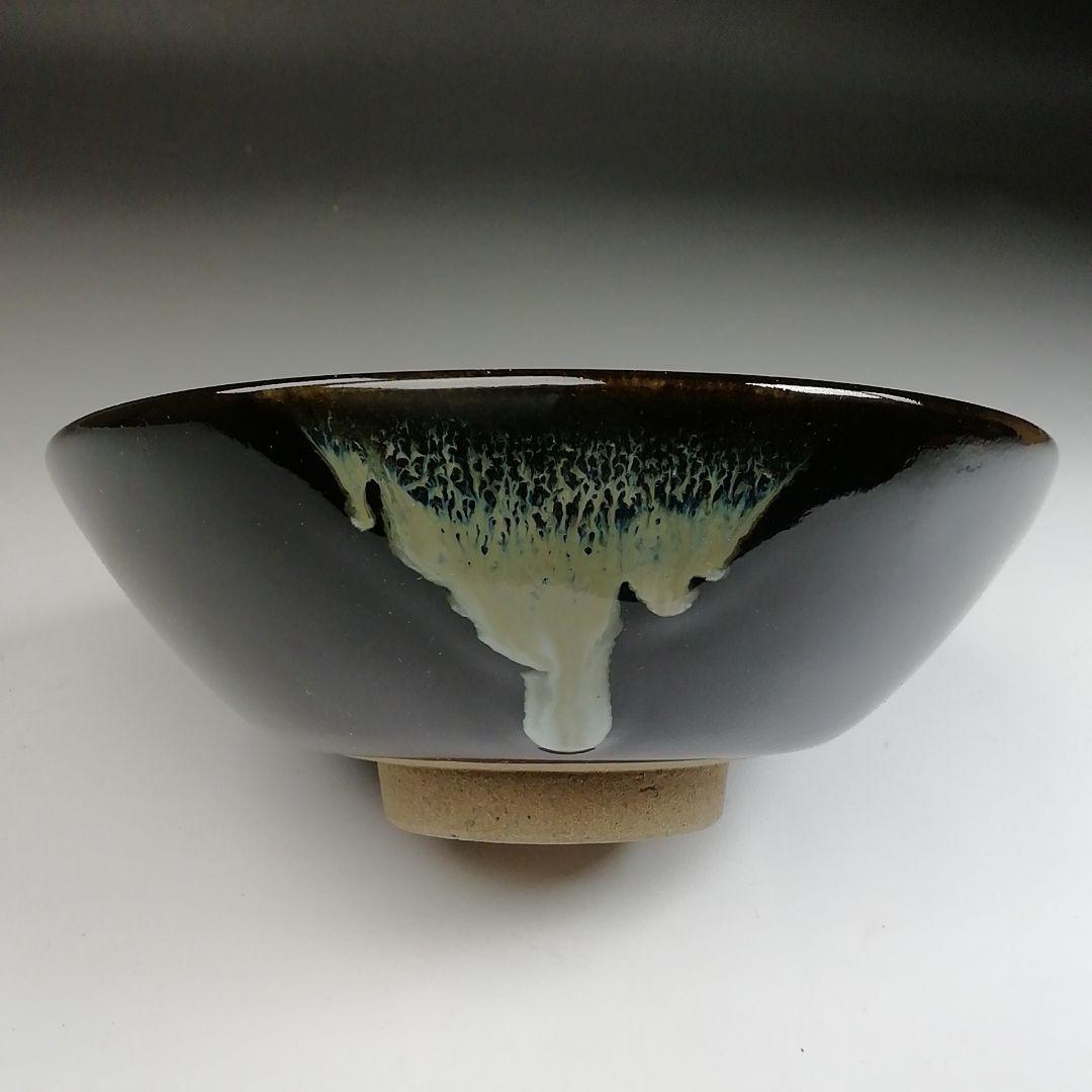 T46 茶碗 『有田焼』『平茶碗』『桂山作』 共箱 抹茶碗 茶道具