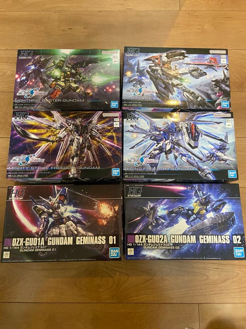 HG ガンプラまとめ売り HG ガンプラまとめ売り ビルドメタバースセット