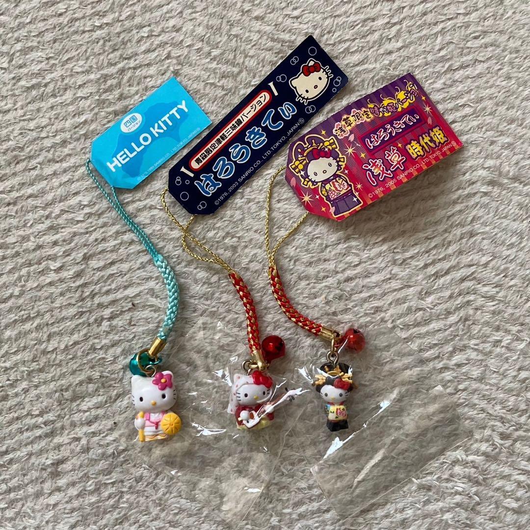 【ご当地キティ】 ハローキティ 根付けチャーム ストラップ キーホルダー 13個
