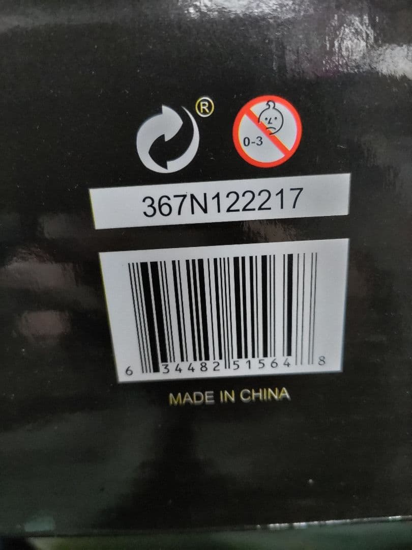 エ*ィ様 NECA ネカ プレデター　クランリーダースローン　プレデターバッドラ