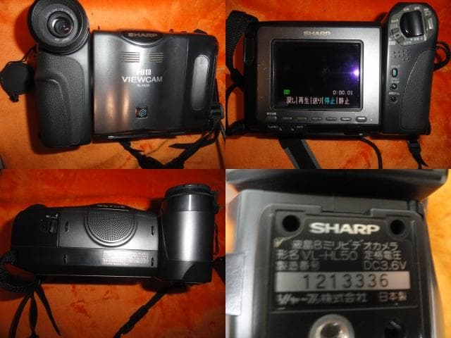 録・再・ダビングOK◇SHARP Hi8ビデオカメラ VL-HL50