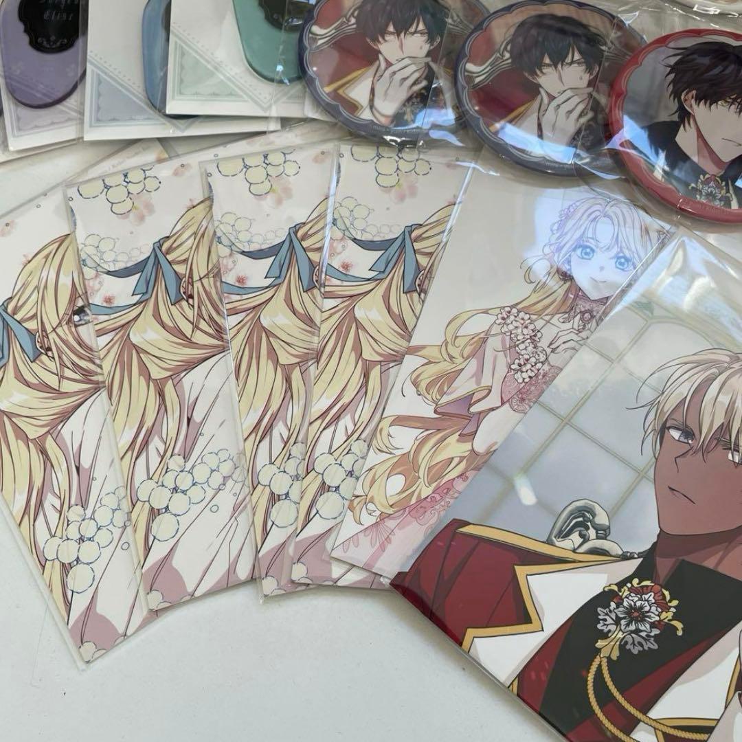 外科医エリーゼ くじ引き堂 缶バッジ キーホルダー イラストカード