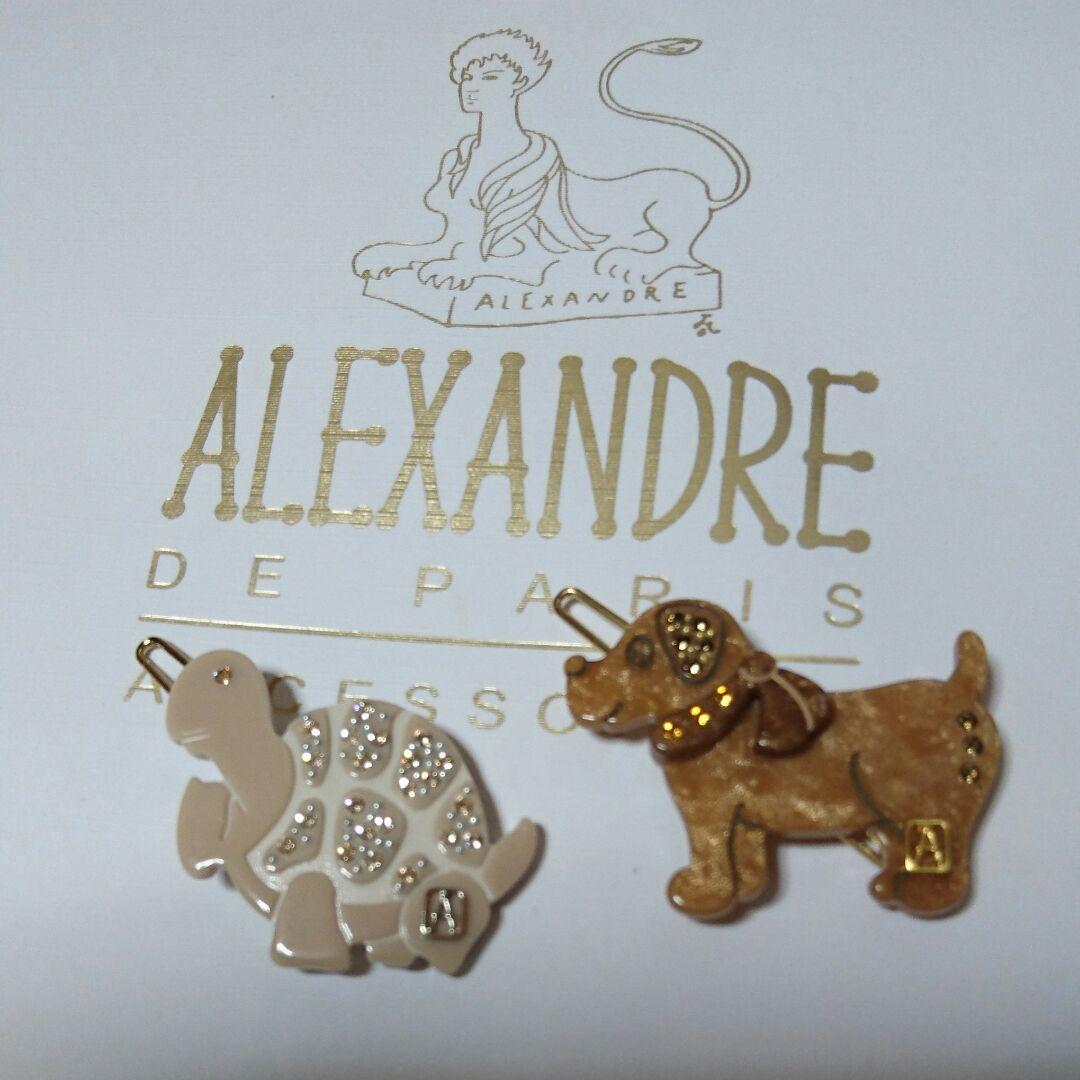 Dir en Greyの京さん 詩集セット + CD Dir en Greyの京さん 詩集セット