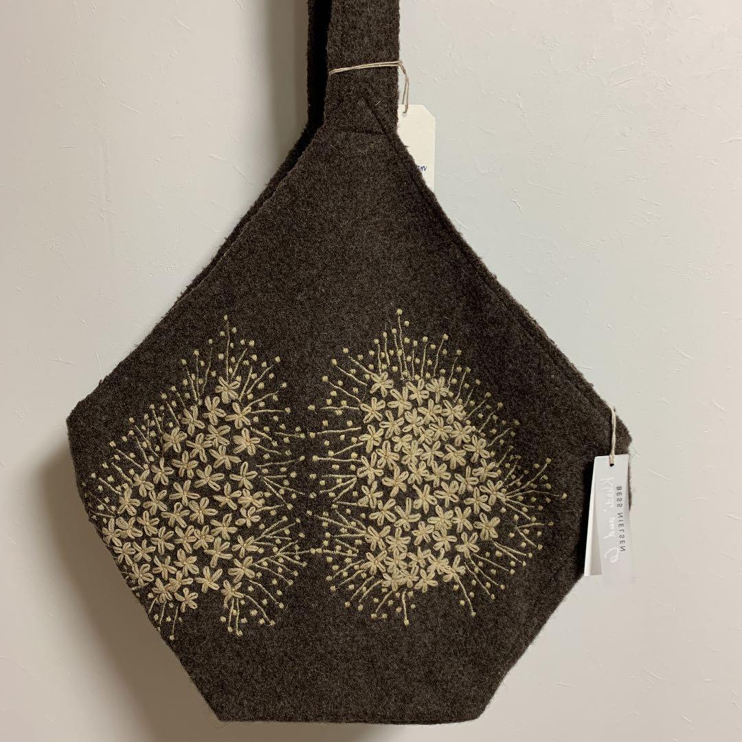 尾張焼 瀬戸焼 青磁 梅柄 角形 盆栽鉢 盆栽 植木鉢