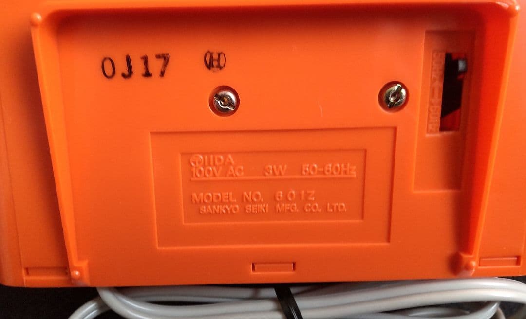 sankyo ザックス DT601 希少 当時物