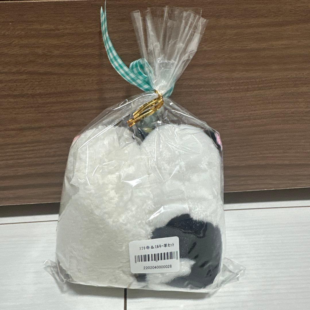 ソフト牛 ミルキー羊 ぬいぐるみ 小岩井農場