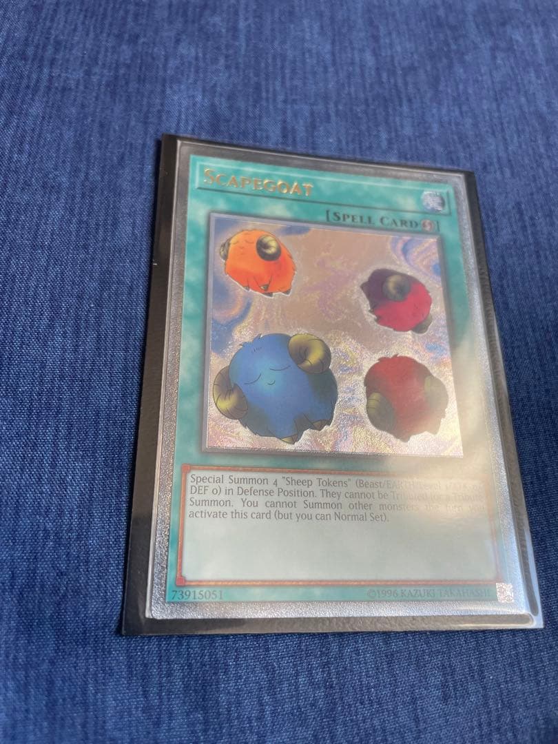 遊戯王 スケープ・ゴート 英語EU版 レリーフ スケープゴート レリーフ 英語