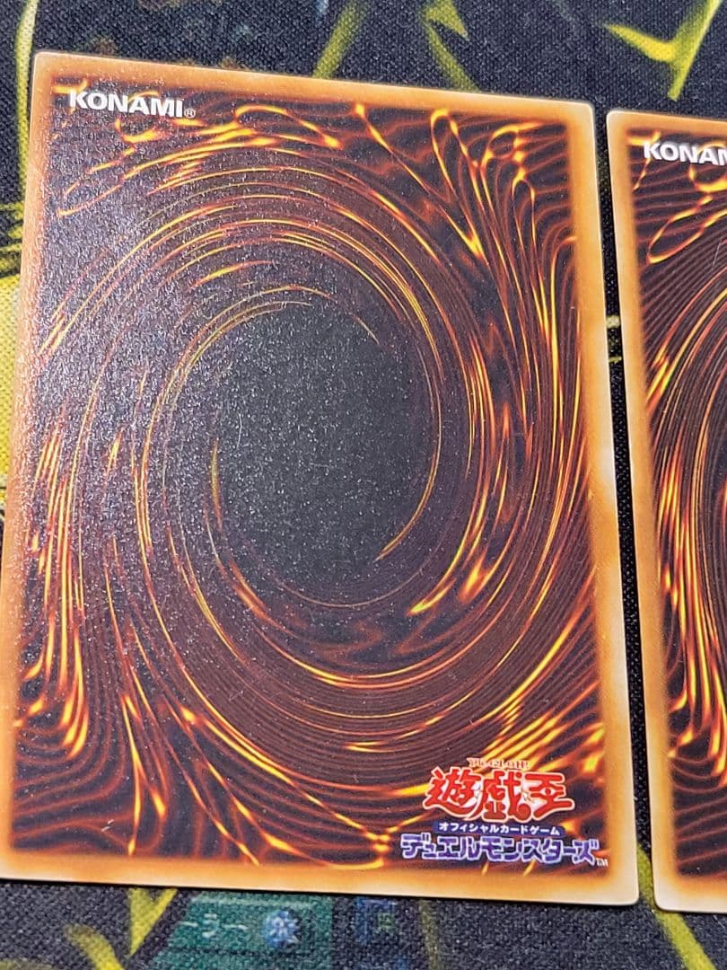 [遊戯王] レッドアイズ・ブラックメタルドラゴン メタル・デビルゾア