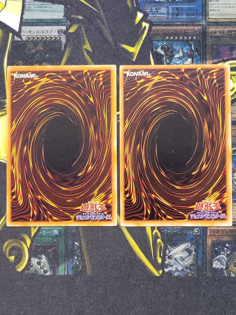 [遊戯王] レッドアイズ・ブラックメタルドラゴン メタル・デビルゾア