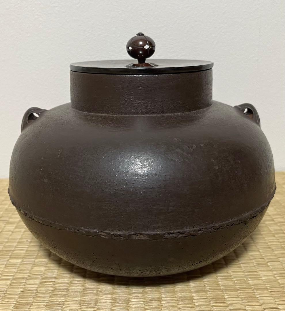 桃山〜江戸】帆立貝鐶付立口平丸釜 天明作 - メルカリ