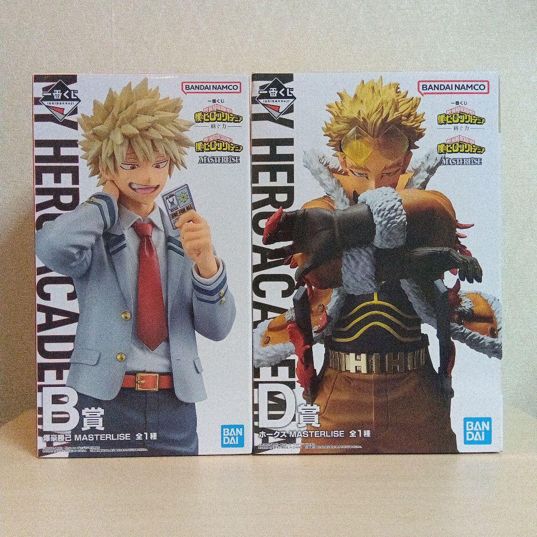 一番くじ ヒロアカ 紡ぐ力 B賞爆豪勝己 D賞ホークス 2点セット - メルカリ