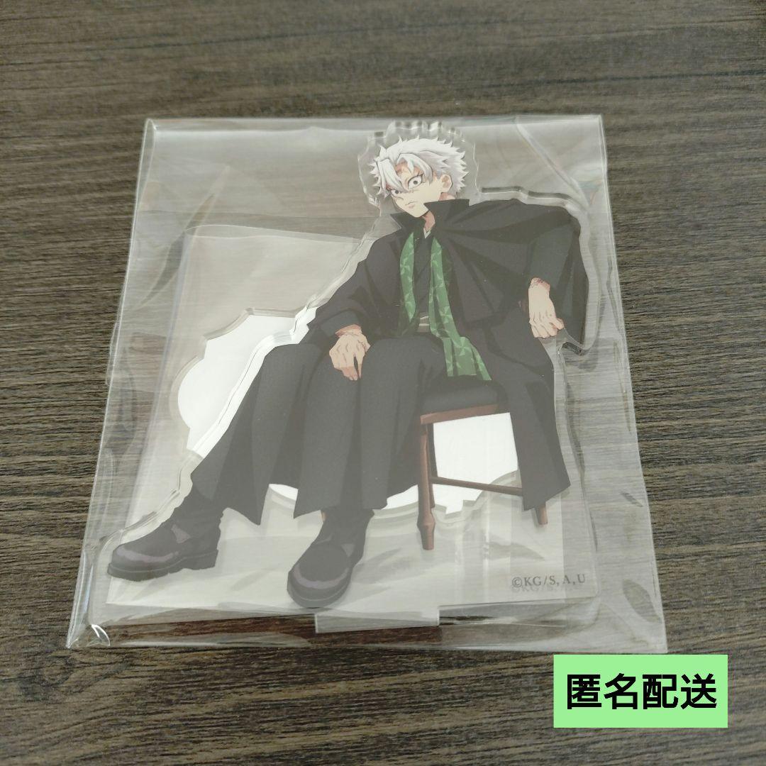 ビルシャナ 秋風商店 アクスタ 頼朝