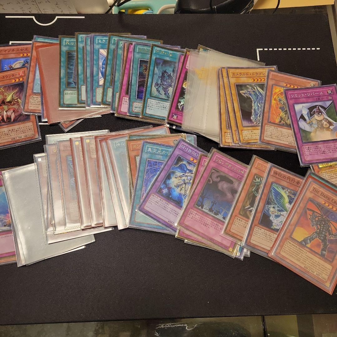 完全引退　遊戯王まとめ売り