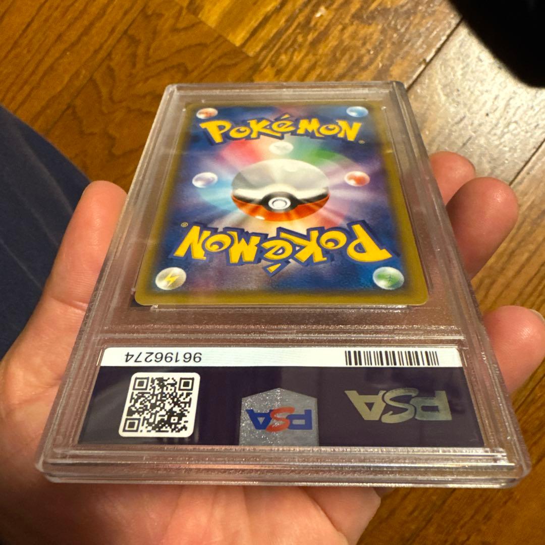 ミュウツーEX SR XY8 赤い閃光 062/059