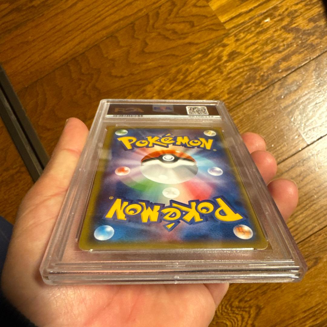 ミュウツーEX SR XY8 赤い閃光 062/059