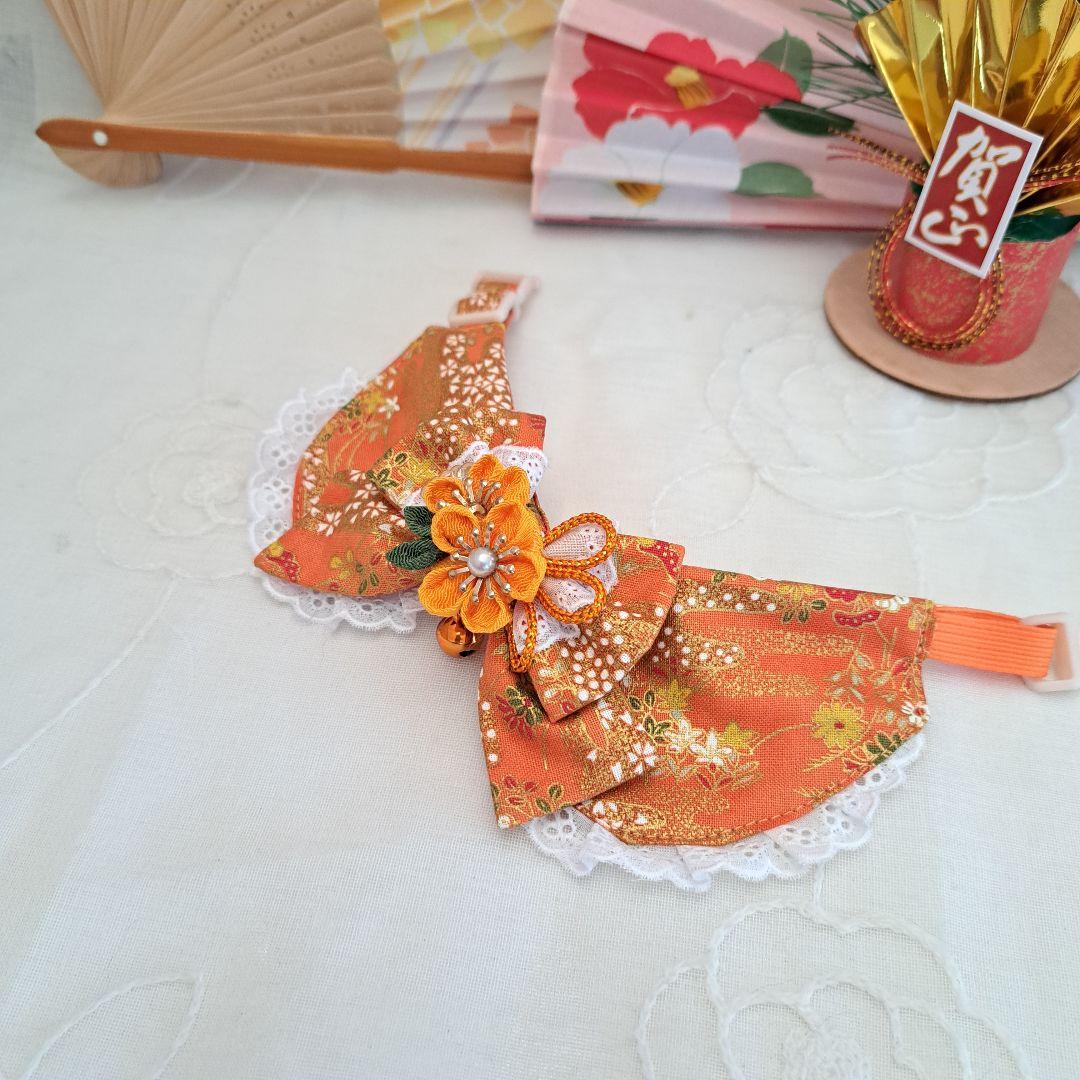 お正月仕様和風つまみ細工(橙色)わんちゃん猫ちゃん用襟つき首輪