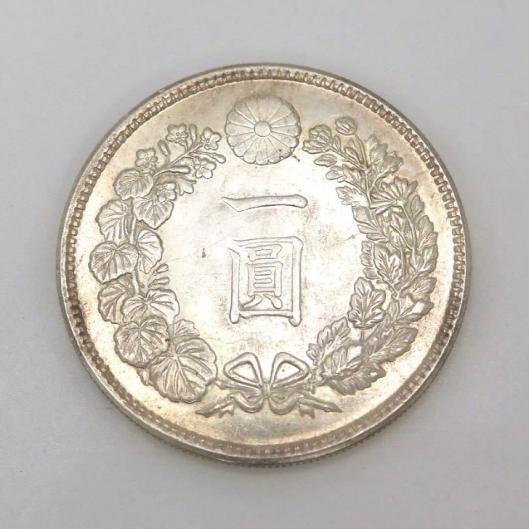 オリジナルおもちゃ・ホビー・グッズ - ☆銀質保証 新1円銀貨 明治7年