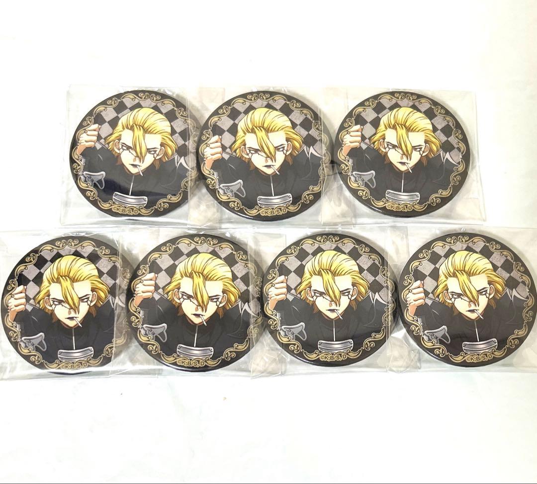 Dr.STONE ファミリーマート ファミマ 缶バッジ スタンリー 7点②