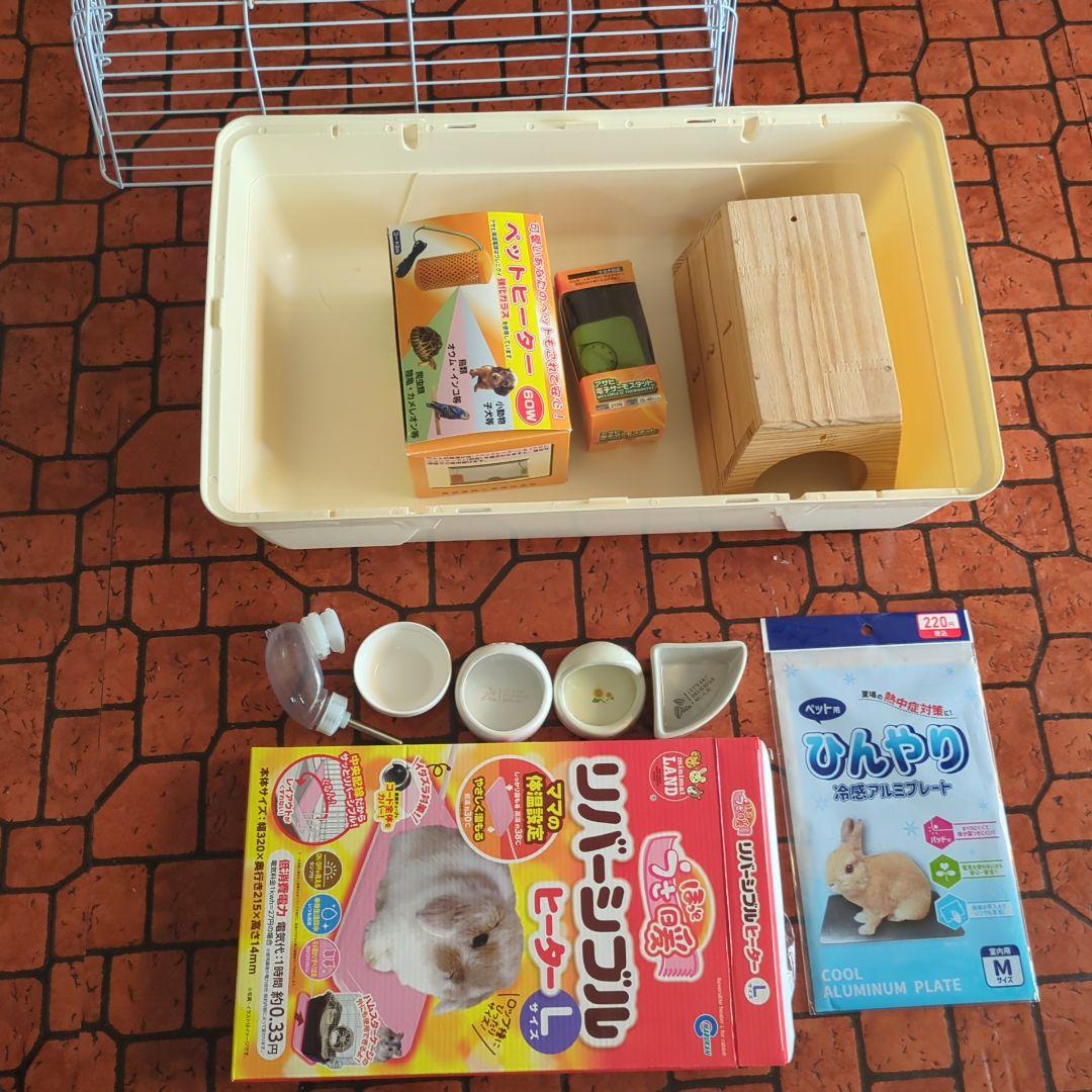 小動物 飼育セット 三晃商会 イージーホーム 40ハイ デグー飼育セットC スターターセット