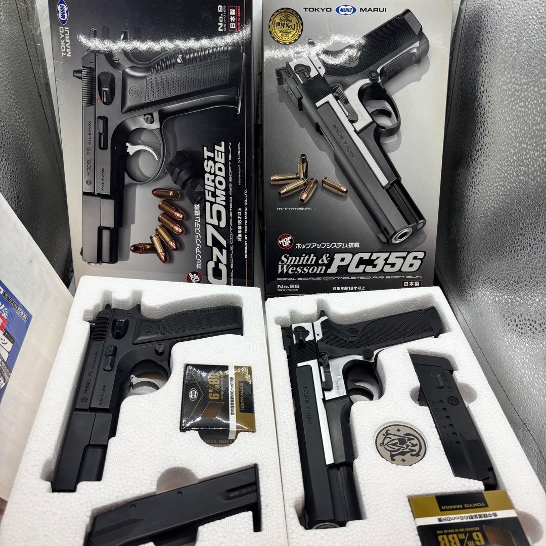 大*工様 【希少品有り】エアガスガンセット 東京マルイ製など9点