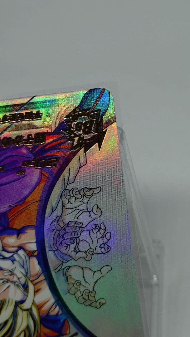 ドラゴンボールヒーローズ mm1 asec P 孫悟飯　パラレル