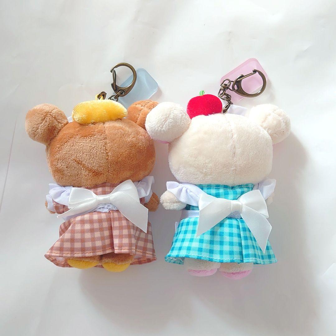 喫茶リラックマ サクマドロップス いつでもいっしょおでかけ