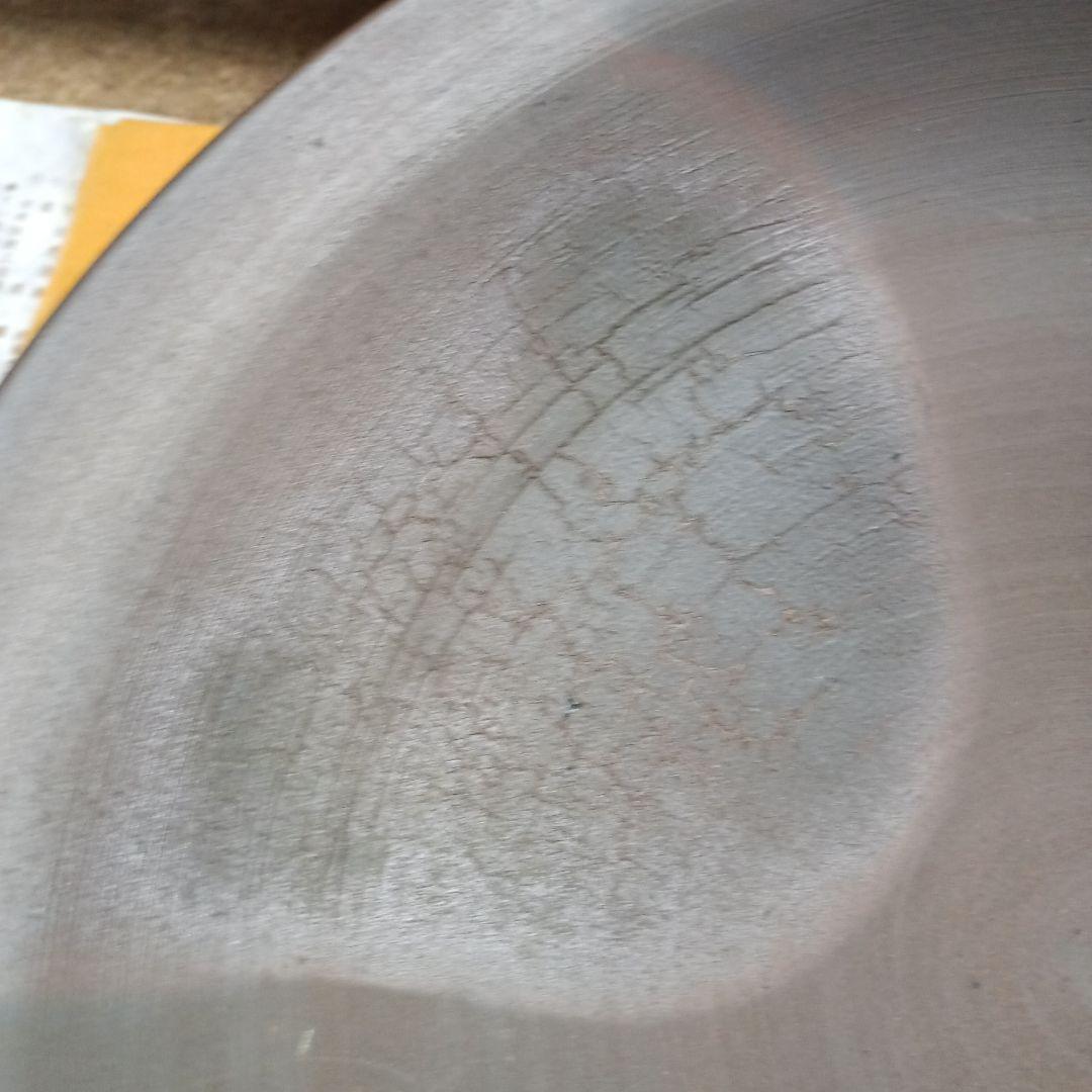 4471）清水酔月陶苑　清水洋　窯変皿