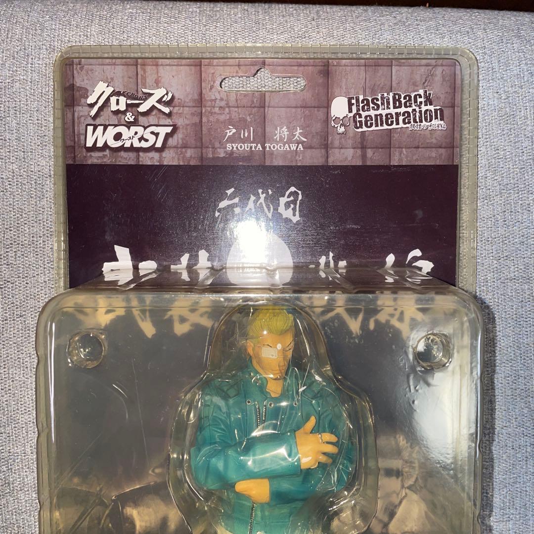 クローズフィギュア　戸川将太　通常版　FBG