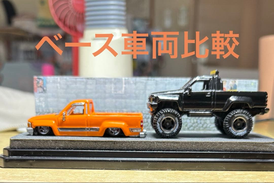 ホットウィール　バックトゥザフュチャー1987トヨタピックアップトラックカスタム