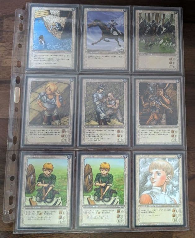 ベルセルクトレーディングカードゲーム コモン&アンコモン&レア46種