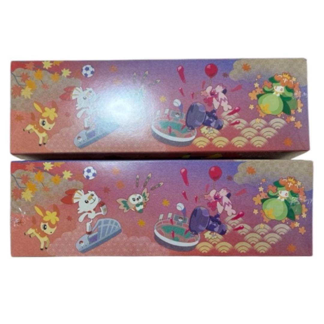 【新品未開封シュリンク付き】ポケモンヒロシマ2box