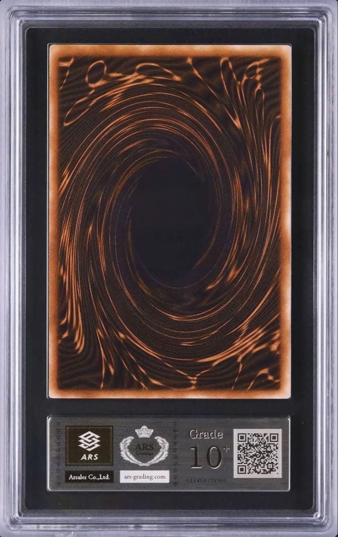 ARS10+】オシリスの天空竜 GBI 英語版 シークレット GBI-002